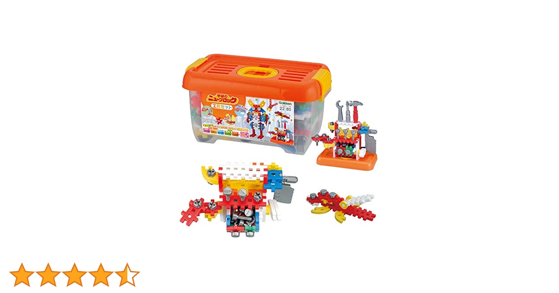 Amazon.co.jp: 学研 (Gakken) ニューブロック 工具セット 22種80